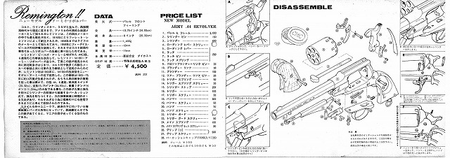 ���[�t���b�g2