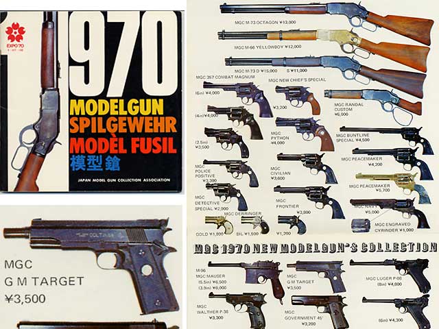 �ʐ^16�����J�^���O