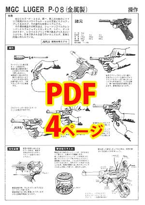 �_�E�����[�h