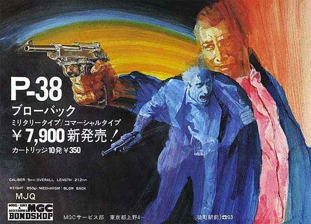 �p���t���b�g