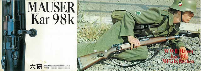 �Z������ʐ^