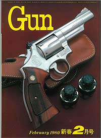 1980�N�Q����Gun��
