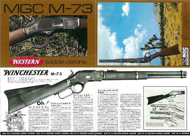 �`���V�ʐ^04